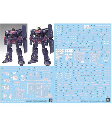 Amazon | 蛍光!! HG RG EG 1/144 ロボット MS 炎社ディテール